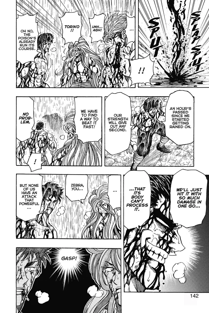 Toriko Chapter 205 image 15_optimized